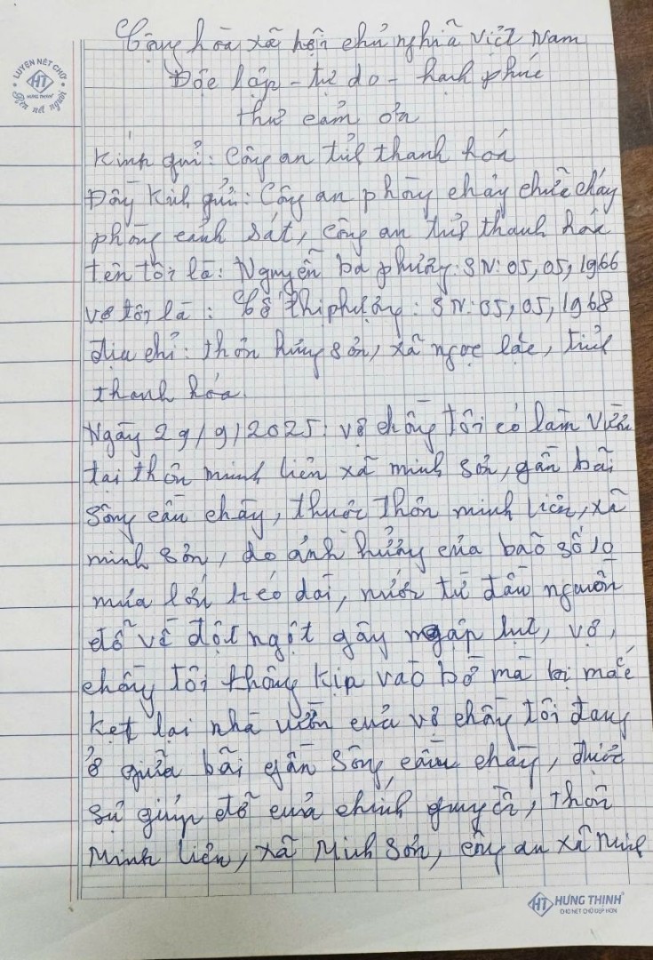 Gia đình ông Nguyễn Bá Phương gửi Thư Cảm ơn lực lượng Cảnh sát PCCC và CNCH